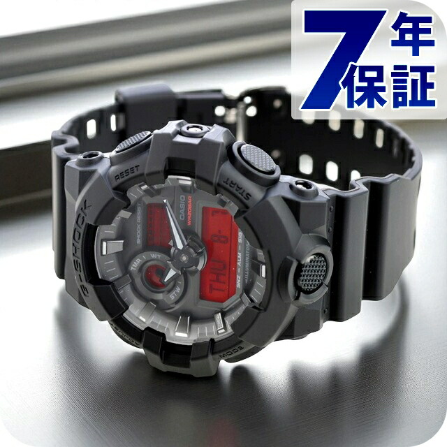 楽天市場】CASIO カシオ G-SHOCK Gショック アナログ ジー