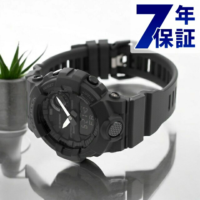 楽天市場】CASIO カシオ G-SHOCK Gショック ジーショック G-SQUAD ジー