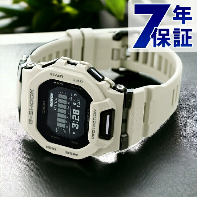 楽天市場】gショック ジーショック G-SHOCK ジースクワッド GBD
