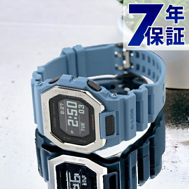 gショック ジーショック G-SHOCK GBX-100-2A Gライド GBX-100シリーズ Bluetooth メンズ 腕時計 ブランド カシオ casio デジタル アイスブルー