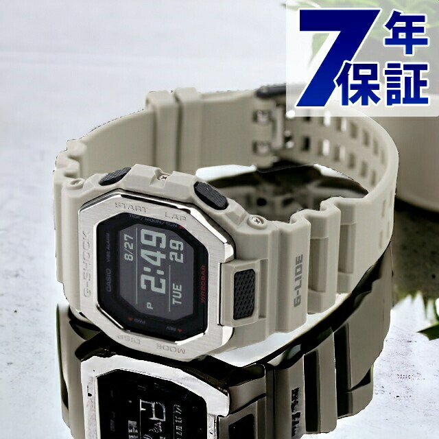 gショック ジーショック G-SHOCK GBX-100-8 Gライド GBX-100シリーズ Bluetooth メンズ 腕時計 ブランド カシオ casio デジタル グレー