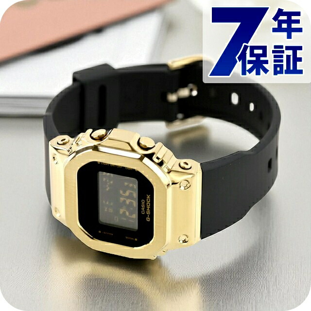 【未使用品】カシオ G-SHOCK ジーショック GM-S5600GB-1JF G-SHOCK メタルカバード ゴールド ブラック GM-S5600GB-1JF