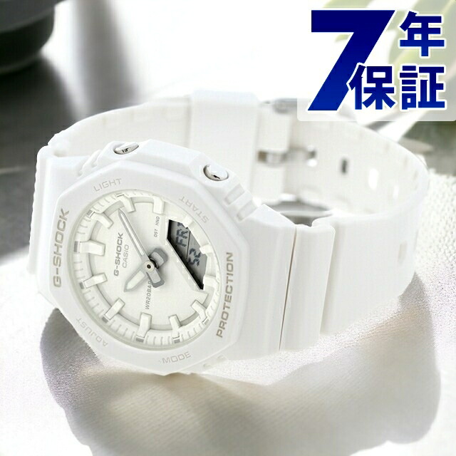 gショック ジーショック G-SHOCK GMA-P2100-7A アナログデジタル ユニセックス メンズ レディース 腕時計 ブランド カシオ casio アナデジ ホワイト 白 プレゼント 実用的|Infinitown