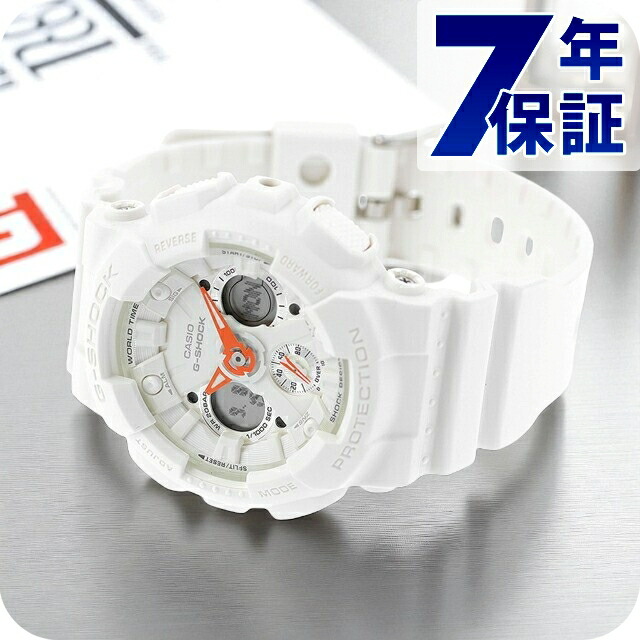 gぼうぜん自失 ジーショック G-SHOCK 石英 蓄電池式 GMA-S120SA-7A1 アナログ デジタル ユニ一発やる メンズ レディース ウオッチ ブランド名 カシオ casio アナデジ 白いこと 白 今めかしい 雨合羽 文字記号盤 馬鹿でかい 差し上げ物 実用的