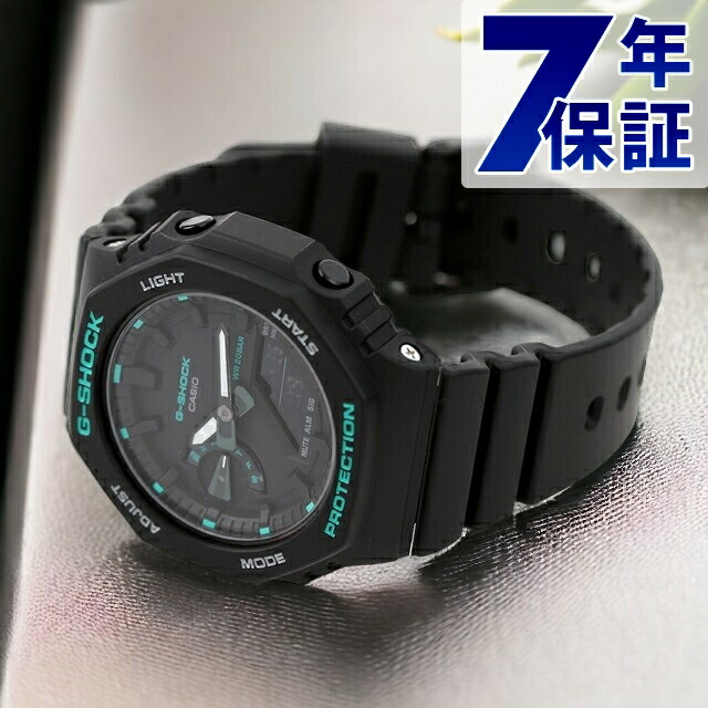 楽天市場】gショック ジーショック G-SHOCK クオーツ GMA-S2100BA-4A