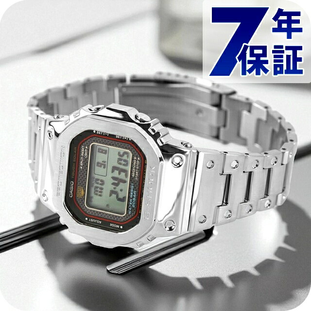 楽天市場】CASIO カシオ G-SHOCK ジーショック Gショック FULL METAL