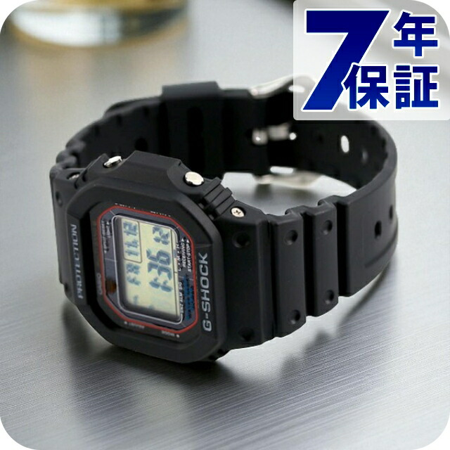 gショック ジーショック G-SHOCK 5600シリーズ 電波ソーラー GW-M5610U-1ER ブラック 黒 CASIO カシオ 腕時計 ブランド メンズ 中学生 高校生 ギフト プレゼント 実用的