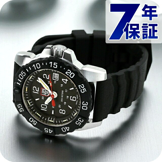 ルミノックス ネイビーシールズ RSC 3250シリーズ クォーツ 電池式 腕時計 ブランド メンズ LUMINOX 3251.CB アナログ ブラック 黒 スイス製
