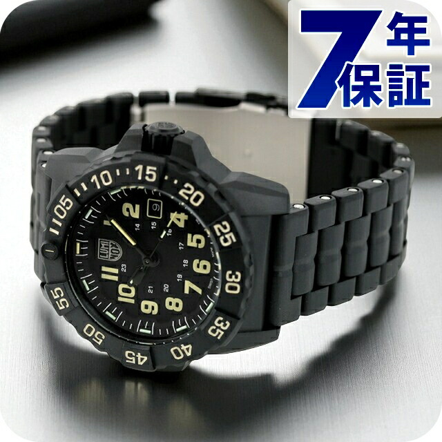 楽天市場】ルミノックス 腕時計 LUMINOX 時計 ルミノックス LUMINOX