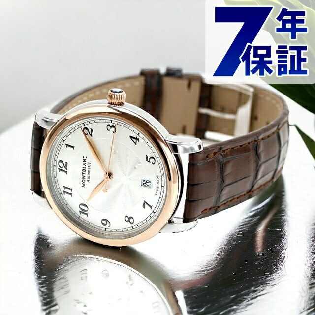 楽天市場】＼2000円OFFクーポン+全品5倍+さらに12倍☆10/25限定