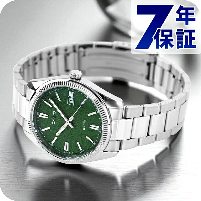 カシオ チープカシオ CASIO クォーツ 電池式 MTP-1302DA-3AV スタンダード 海外モデル メンズ チプカシ 腕時計 シンプル ブランド カシオ casio アナログ グリーン おしゃれ 防水 小さい 軽い かわいい プレゼント 実用的 学生 受験生 受験用 試験用 受験対応