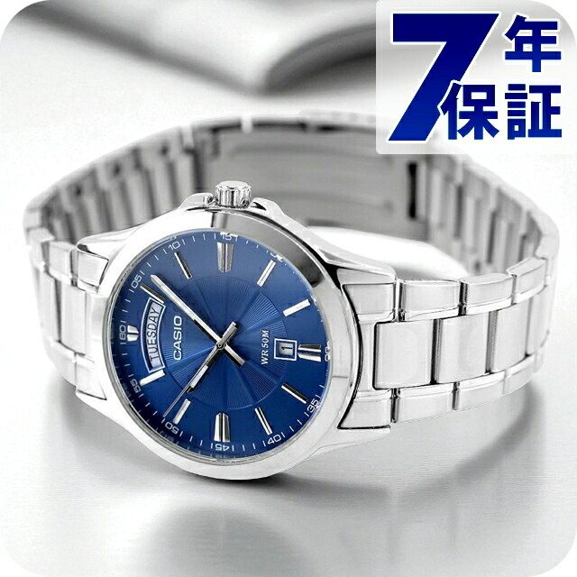 カシオ チープカシオ CASIO クォーツ 電池式 MTP-1381D-2AV スタンダード 海外モデル メンズ チプカシ 腕時計 シンプル ブランド カシオ casio アナログ ブルー おしゃれ 防水 小さい 軽い かわいい プレゼント 実用的 学生 受験生 受験用 試験用 受験対応