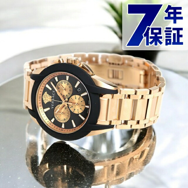 ヴェルサーチ VERSACE (新品●未使用) 楽天市場】【未使用品】【ウォッチ】VERSACE ヴェルサーチ