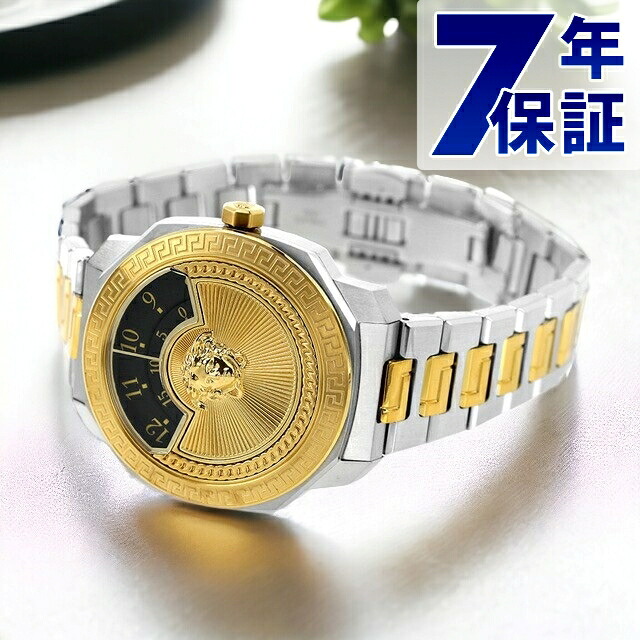 【ショッパー付】ヴェルサーチ ダイロス 石英 ウォッチ ブランド名 メンズ レディース VERSACE VEQU01423 アナログ 黒いこと ゴールド 黒 スイス連邦製 差し上げ物 実用的