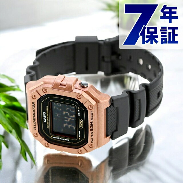 【楽天市場】\さらに+9倍／ カシオ CASIO アウトドア W-218HM-5BV スタンダード チプカシ 海外モデル メンズ 腕時計