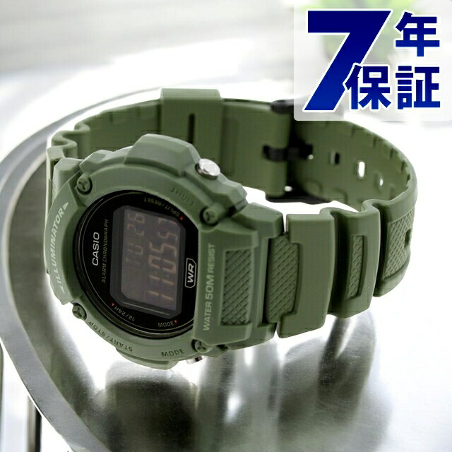 【楽天市場】カシオ CASIO アウトドア W-219HC-3BV 海外モデル ユニセックス メンズ レディース 腕時計 カシオ CASIO
