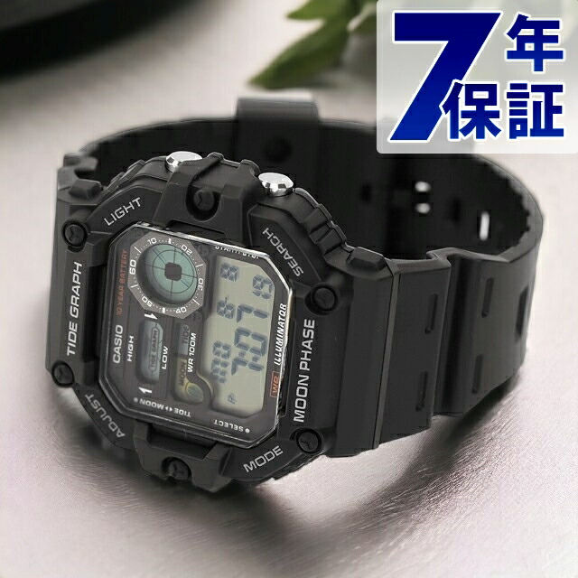 楽天市場】＼全品さらに+9倍／ カシオ CASIO WS-1700H-8AV