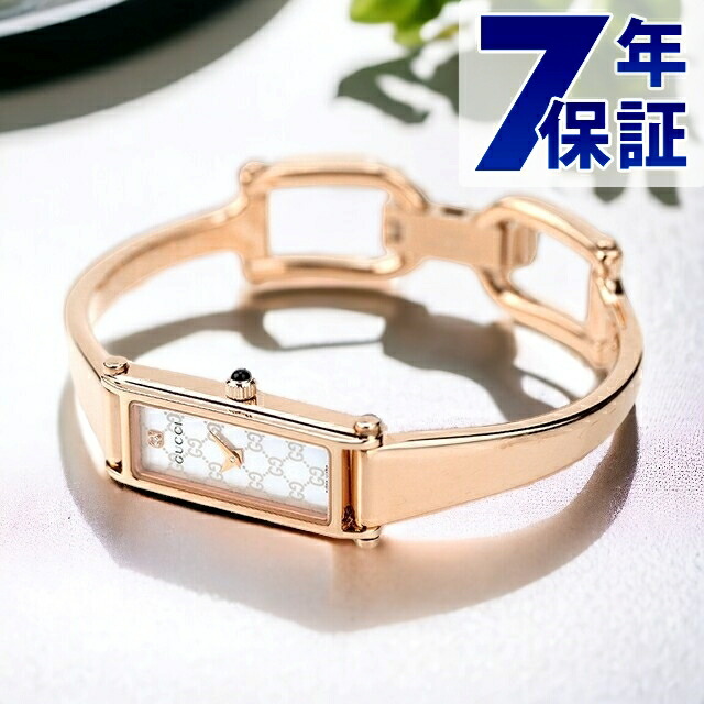 楽天市場】グッチ 腕時計 GUCCI 時計 レディース バングルタイプ
