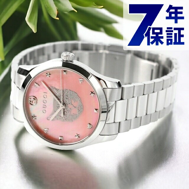 楽天市場】＼今ならさらに+9倍／ グッチ 時計 Gタイムレス 27mm