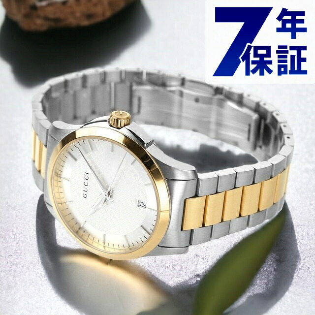 GUCCI 時計 楽天市場】グッチ 時計 メンズ 腕時計 GUCCI Gタイムレス 40mm