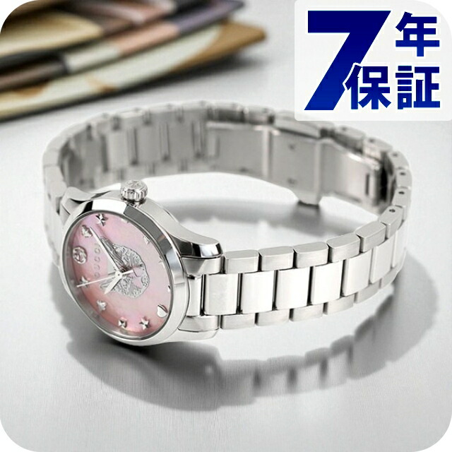 ⭐美品⭐GUCCI　トルナヴォーニ　ホースビット　腕時計　ピンク　ダイヤ GUCCI グッチ トルナヴォーニ スクエア クォーツ ピンクシェル