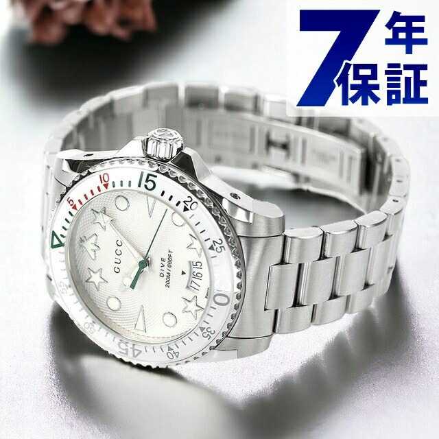 楽天市場】GUCCI グッチ 136.2 グッチダイブ DIVE 200m ダイバーズ