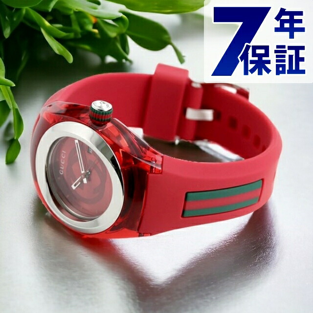 グッチ シンク 36mm レディース 腕時計 ブランド YA137303 GUCCI レッド 記念品 プレゼント ギフト｜Infinitown