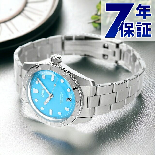 楽天市場】＼2000円OFFクーポン+さらに9倍／ オリス ORIS ダイバーズ65
