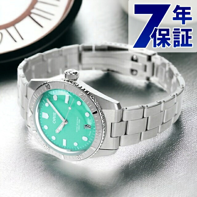楽天市場】オリス ORIS ダイバーズ65 40mm メンズ 腕時計 01 733 7707