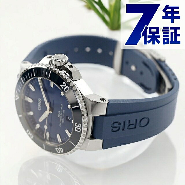 オリス アクイス デイト 41.5mm 自動巻き 腕時計 ブランド メンズ ORIS 01 733 7787 4135-07 4 22 35FC アナログ ブルー スイス製