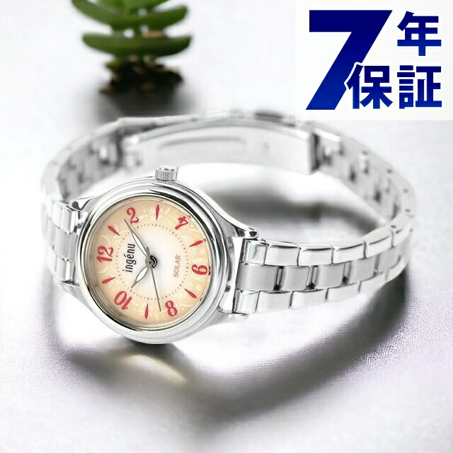 セイコー アルバ アンジェーヌ Life with flowers ソーラー 腕時計 ブランド レディース 母の日 替えベルト SEIKO ALBA ingenu AHJD435 アナログ ベージュグラデーション プレゼント ギフト