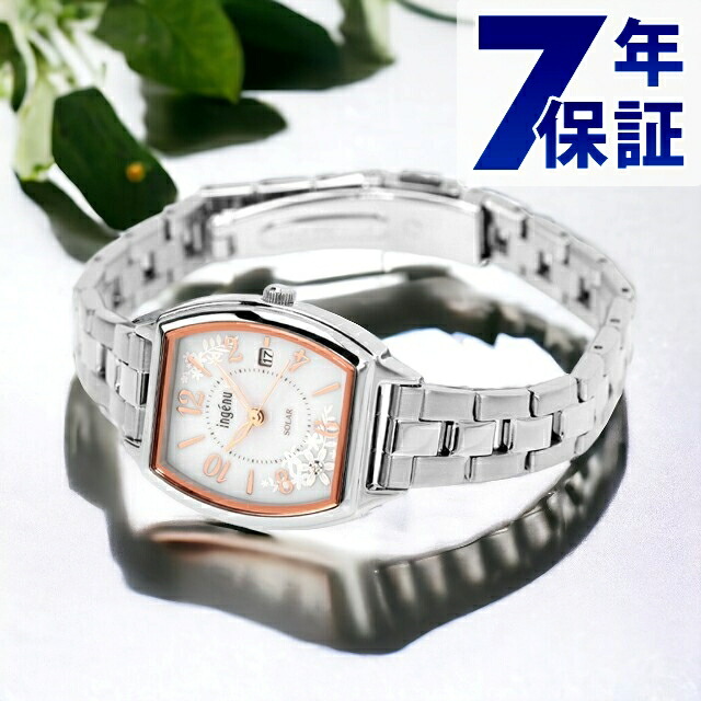 セイコー アルバ アンジェーヌ ソーラー 腕時計 ブランド レディース ダイヤモンド SEIKO ALBA ingenu AHJD437 アナログ シルバー プレゼント ギフト