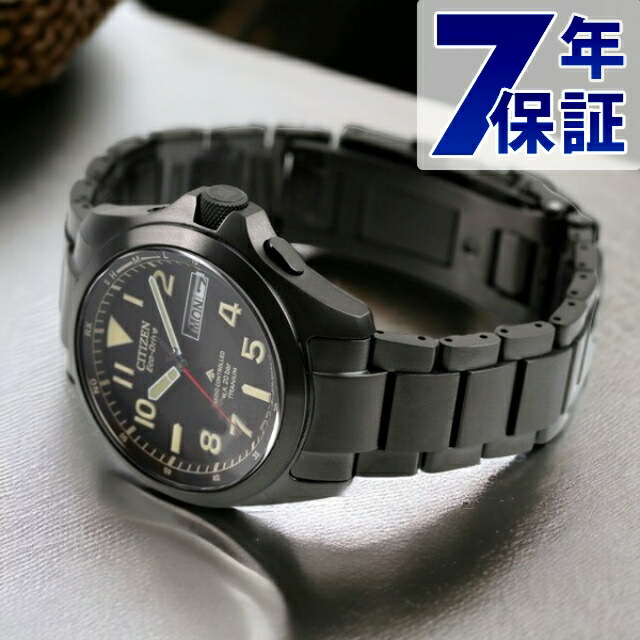 シチズン プロマスター LANDシリーズ エコドライブ電波 メンズ 腕時計 ブランド AT6085-50E CITIZEN PROMASTER オールブラック 記念品 プレゼント ギフト