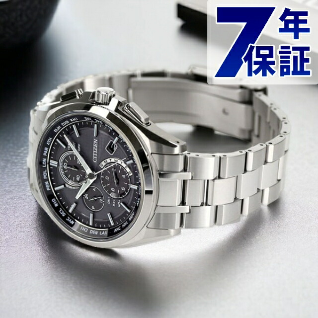 楽天市場】シチズン アテッサ ATTESA AT8040-57E CITIZEN エコ