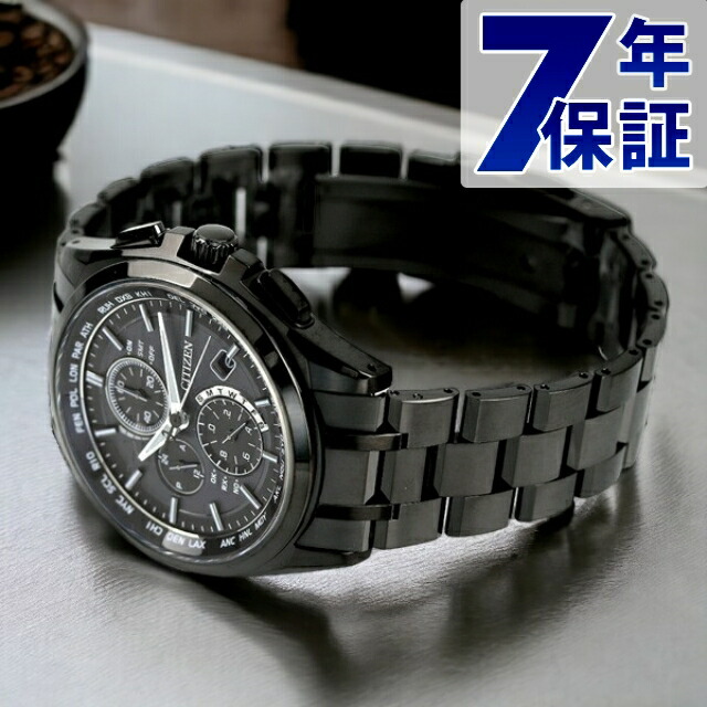 楽天市場】シチズン アテッサ ATTESA AT8044-56E CITIZEN エコドライブ