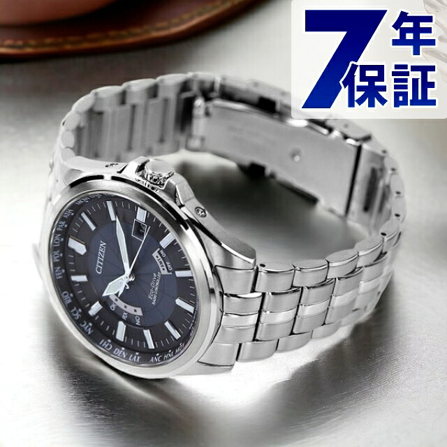 シチズン コレクション エコ・ドライブ ソーラー 電波時計 ブラック シルバー CITIZEN CB0011-69L 腕時計 ソーラー電波腕時計 ソーラー電波時計 時計 ブランド おしゃれ 防水 プレゼント 男性 実用的