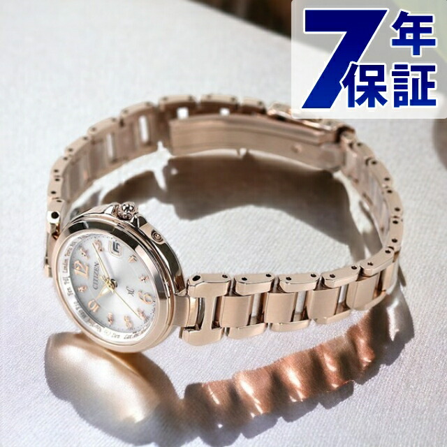 楽天市場】シチズン クロスシー ソーラー電波時計 エコドライブ ペア