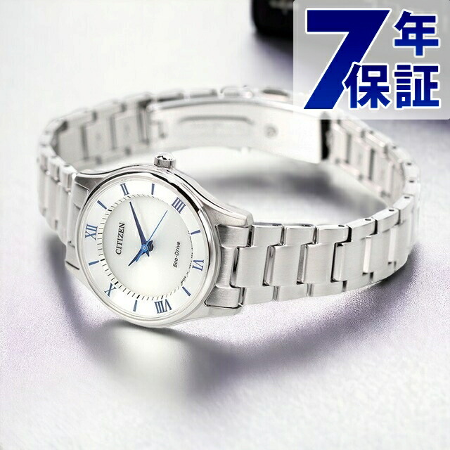 シチズン コレクション エコドライブ EM0400-51B 腕時計 シルバー CITIZEN COLLECTION ブランド おしゃれ 防水 かわいい プレゼント 女性 実用的