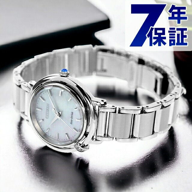 シチズン エル ARCLY Collection 光発電エコドライブ 腕時計 レディース ダイヤモンド 替えベルト ソーラー CITIZEN L EM1090-60D アナログ ホワイトシェル 白 ブランド おしゃれ 防水 軽い 華奢 かわいい プレゼント 女性 実用的