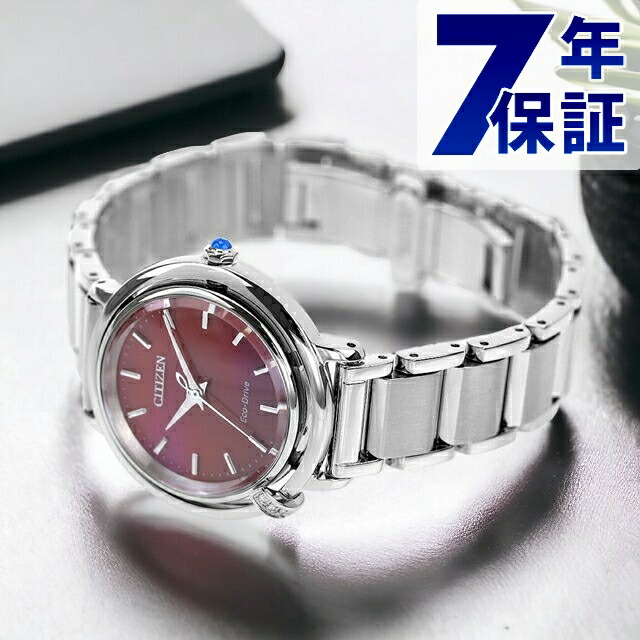 シチズン エル ARCLY Collection 光発電エコドライブ 腕時計 レディース ダイヤモンド 替えベルト ソーラー CITIZEN L EM1090-78X アナログ ラスティレッド 赤 ブランド おしゃれ 防水 軽い 華奢 かわいい プレゼント 女性 実用的