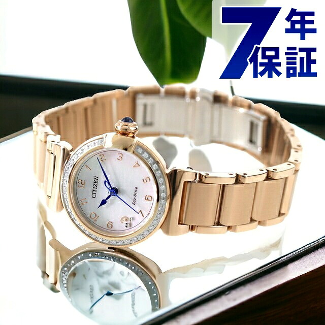 シチズン エル ROUND collection 光発電エコドライブ 腕時計 レディース ダイヤモンド ソーラー CITIZEN L EM1123-89D アナログ シェル ピンクゴールド ブランド おしゃれ 防水 軽い 華奢 かわいい プレゼント 女性 実用的