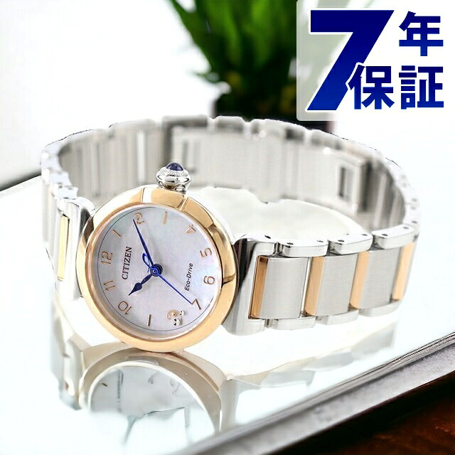 シチズン エル ROUND collection 光発電エコドライブ 腕時計 レディース ソーラー CITIZEN L EM1136-87D アナログ シェル ピンクゴールド ブランド おしゃれ 防水 軽い 華奢 かわいい プレゼント 女性 実用的|Infinitown