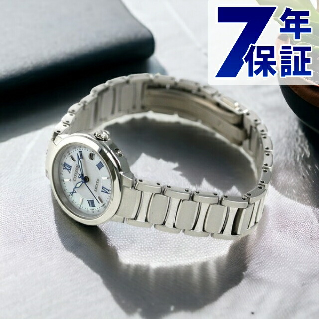 シチズン エクシード ティタニアライン 電磁波ソーラー ES9320-52W CITIZEN EXCEED ウォッチ ブランド名 チタン 時辰儀 差し上げ物 差し上げ物