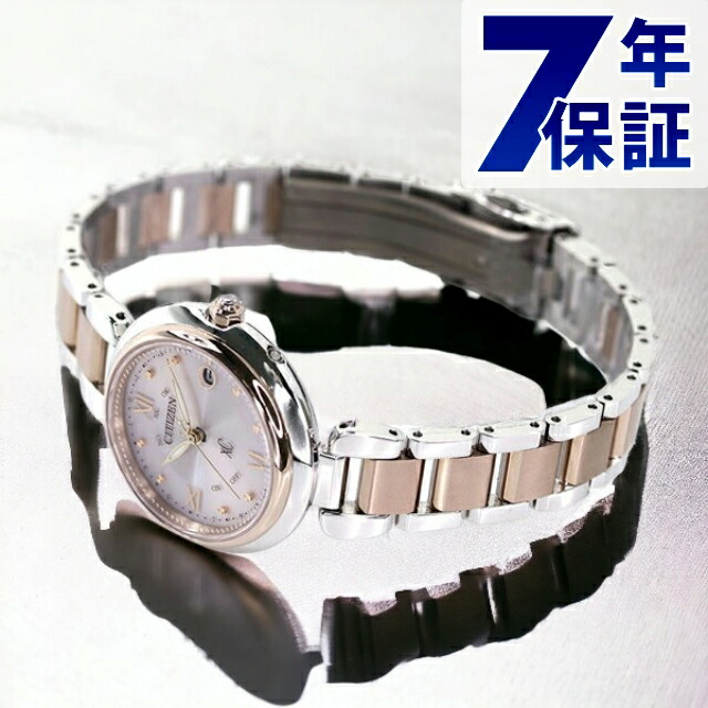 楽天市場】【限定品】【お買い得！】【国内正規品】Citizen シチズンXC