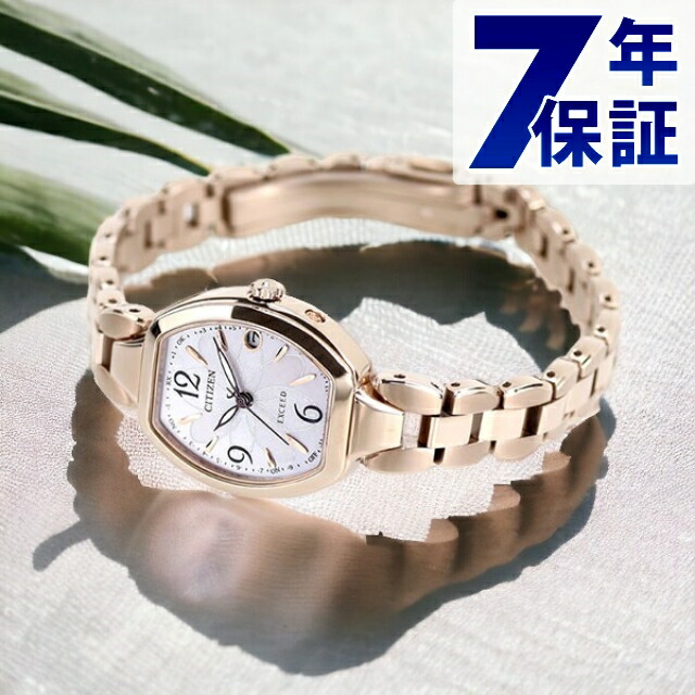 楽天市場】シチズン エクシード ソーラー 電波時計 ティタニア