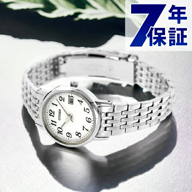 シチズン 寄せあわせ ソーラー レディース ウォッチ EW1580-50B CITIZEN 白いこと 時辰儀 ブランド名 かっこ良い 雨合羽 差し上げ物 亭主もち 実用的 腕時計-レディース腕時計
