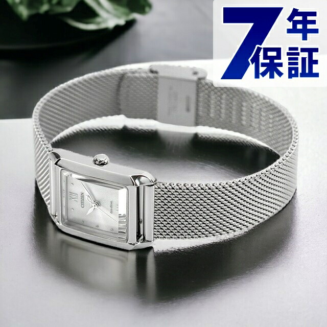 シチズン エル スクエアコレクション スクエアシェイプ ソーラー エコ・ドライブ レディース 腕時計 EW5590-62A CITIZEN L ホワイト ブランド おしゃれ 防水 軽い 華奢 かわいい プレゼント 女性 実用的
