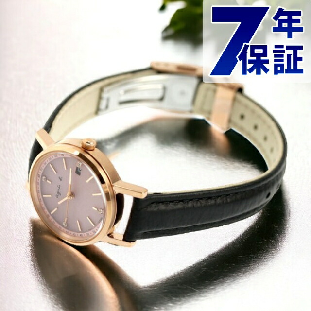 楽天市場】＼2000円OFFクーポン+さらに9倍／ ペアウォッチ