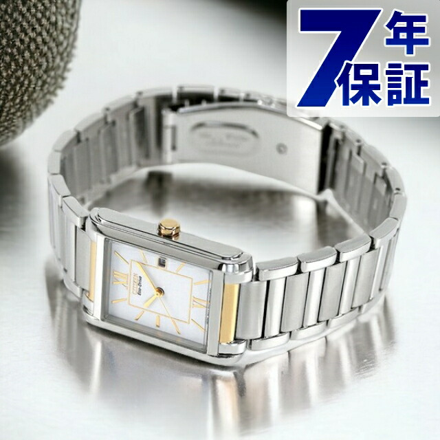 シチズン 寄せ合わせ ソーラー メンズ ウオッチ FRA59-2432 CITIZEN 白いこと 時辰儀 ブランド名 今めかしい 雨合羽 差し上げ物 成人男性 実用的