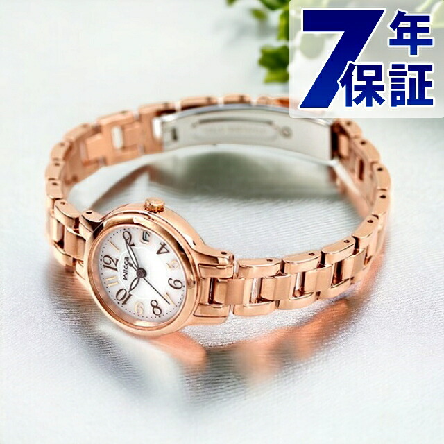シチズン ウィッカ ソーラーテック フレッシャーズ 就活 受験 日付表示 腕時計 ブランド KH4-963-13 CITIZEN wicca シルバー×ピンクゴールド プレゼント ギフト 12,751円